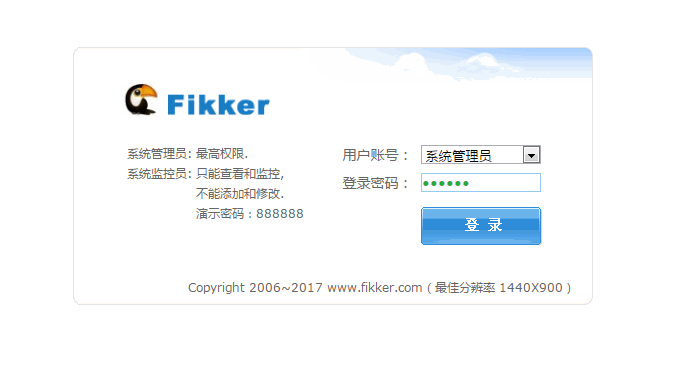 Fikker登录账号