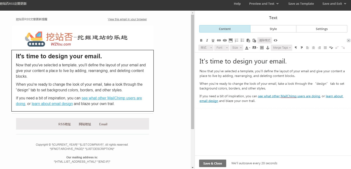 MailChimp RSS修改模板