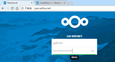 Nextcloud打开域名