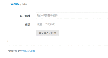 WeiUZ CloudFlare Partners登录界面