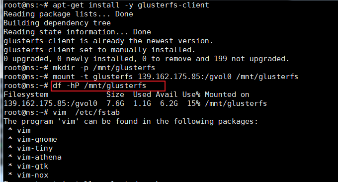 GlusterFS共享存储挂载成功了