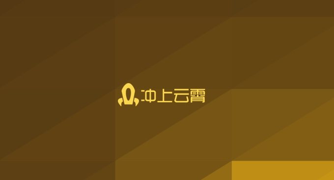SoarClouds韩国日本香港台湾VPS主机性能与速度测评-流量按量付费