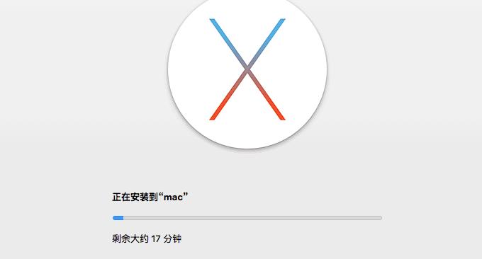 VMware Mac安装完成