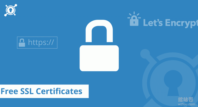 免费SSL证书收集整理汇总-给网站添加免费Https安全加密访问