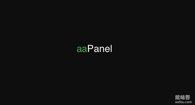 aaPanel宝塔Linux面板国际版-免费VPS主机控制面板自动SSL可切换PHP