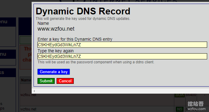 He.net DNS生成Key