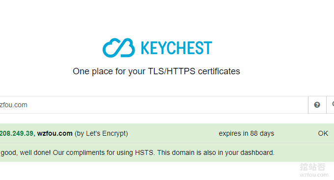 多功能keychest.net