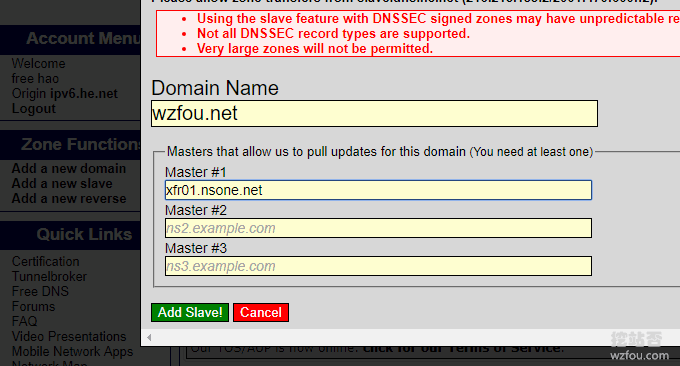 NS1 DNS设置为第二DNS