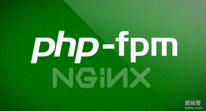 Linux的php-fpm优化心得-php-fpm进程占用内存大和不释放内存