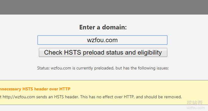 域名加入HSTS preload list计划成功提交