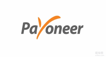 Paypal通过Payoneer官网
