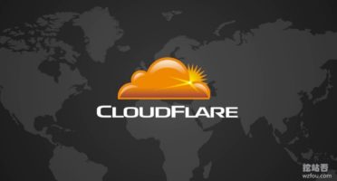 CloudFlare使用总结