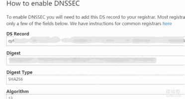 CloudFlare免费CDN启用DNSSEC