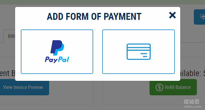 SkySilk VPS使用Paypal绑定