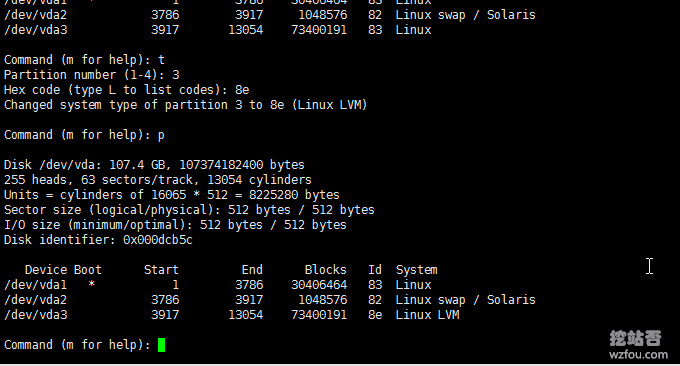 Linux VPS主机硬盘扩容切换格式