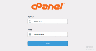 WHM登录Cpanel