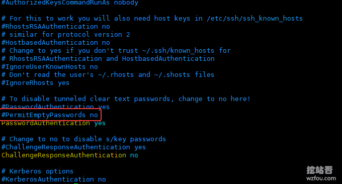 Linux VPS主机和服务器安全防护禁止空密码