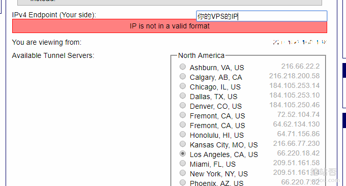 绑定IPv6地址选择服务器