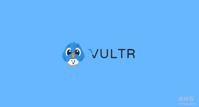 Vultr VPS主机性能与速度评测-日本,新加坡,美国VPS最低2.5美元