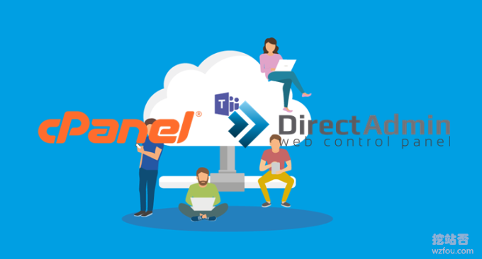 cPanel和DirectAdmin面板备份和恢复方法-cPanel和DirectAdmin空间搬家
