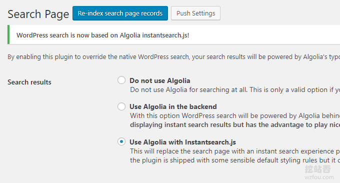 Algolia整合Wordpress