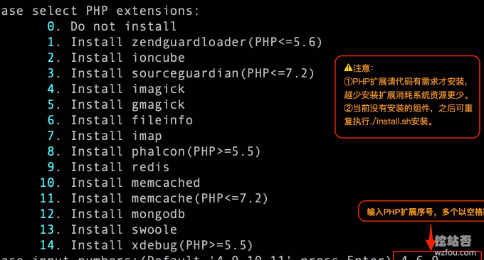 Cachify Memcached配置服务器