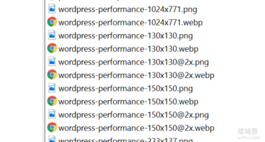 Wordpress启用webp效果