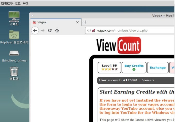 Linux VPS主机一键安装桌面环境应用实例