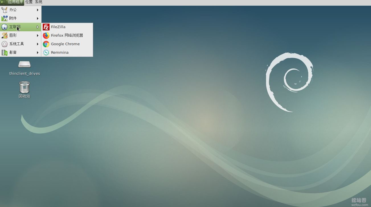 Linux VPS主机一键安装桌面环境完成设置