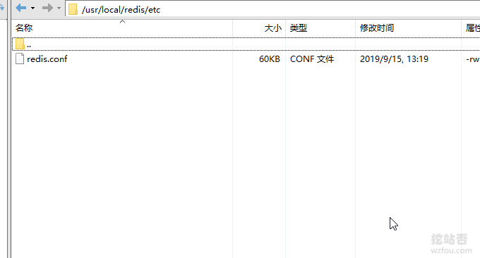 RediSearch编辑路径