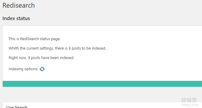 RediSearch索引完成
