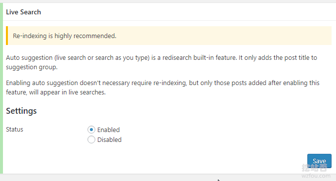 RediSearch实时搜索