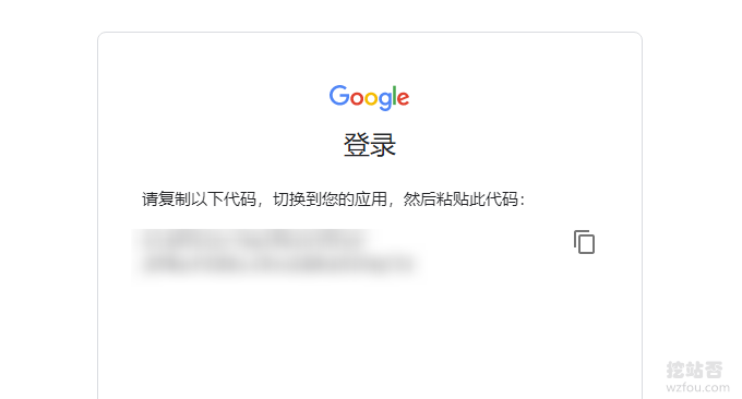 GoIndex得到API代码