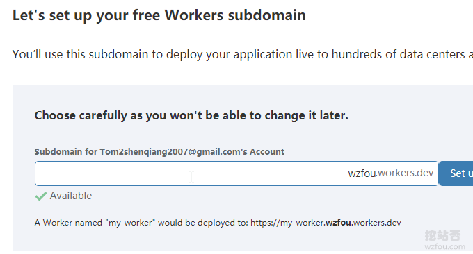 cloudflare wokers绑定二级域名