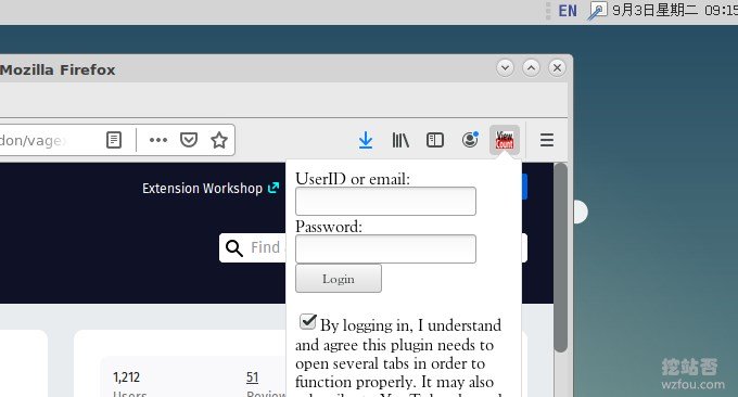 Linux VPS主机一键安装桌面环境登录账号