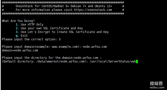 ServerStatus整合Nginx