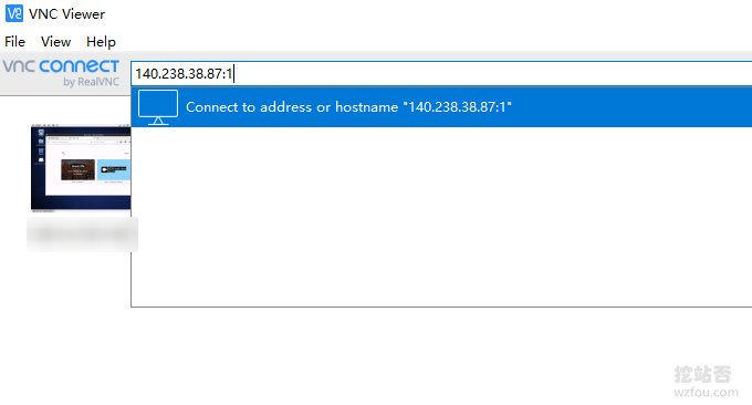 Oracle VPS主机连接VNC