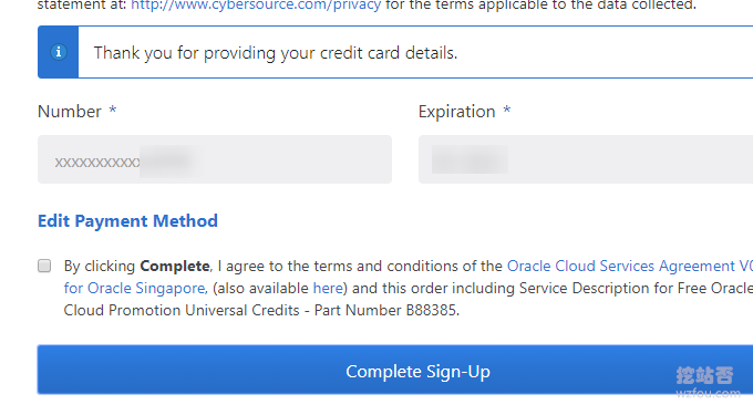 Oracle Cloud甲骨文验证成功