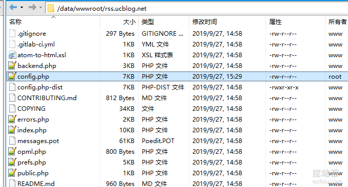 Tiny Tiny RSS生成配置文件