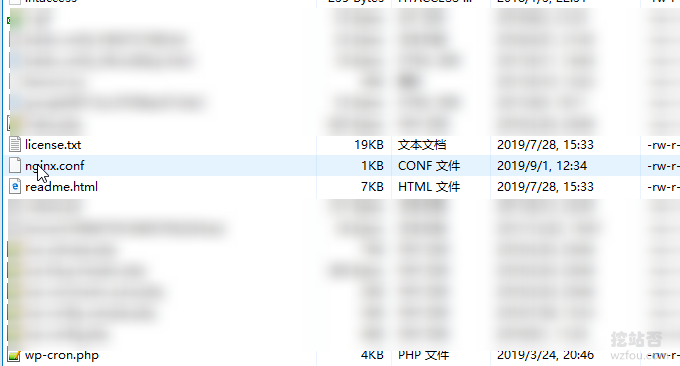 W3 Total Cache确认缓存生效