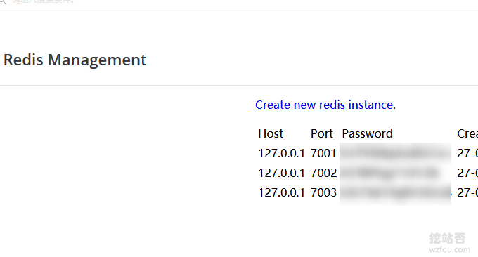 DirectAdmin开启Redis