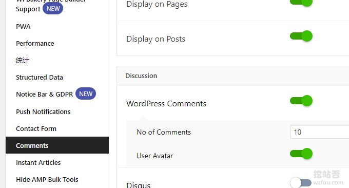 AMP for WP展示评论