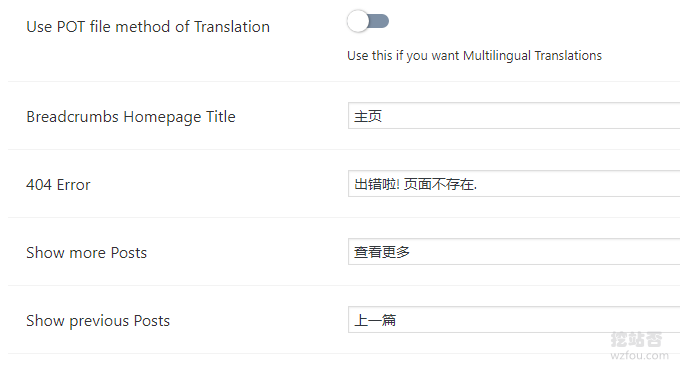 AMP for WP中文语言