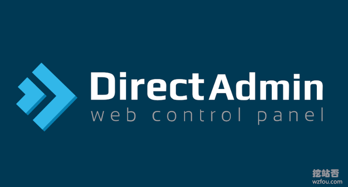 DirectAdmin面板从入门到精通-安装、配置和使用