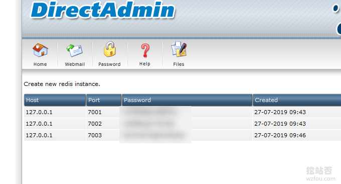 DirectAdmin Redis生成密码