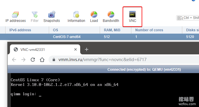 INVS.ru VPS网页版VNC