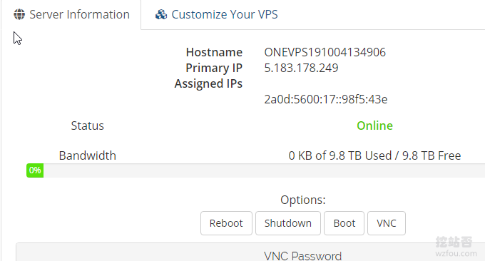 OneVPS VPS管理中心
