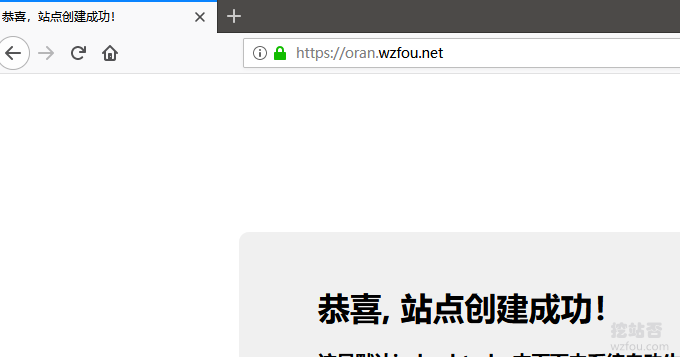 OranMe纯IPv6的VPS主机使用IPv4访问