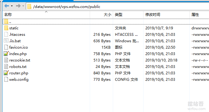 VPS主机库存上货网站路径