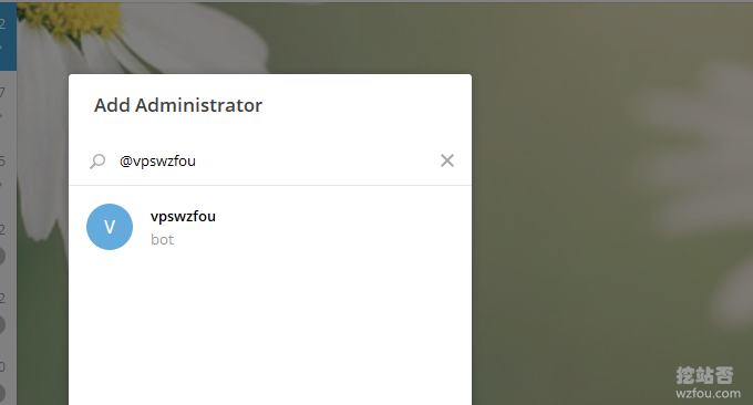 VPS主机库存上货添加管理员